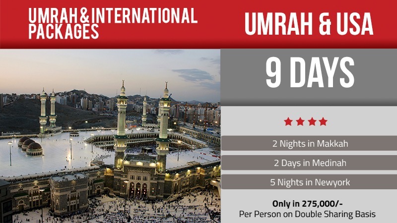 umrah dubai package USA Tour  Umrah and  Package Travel Mate