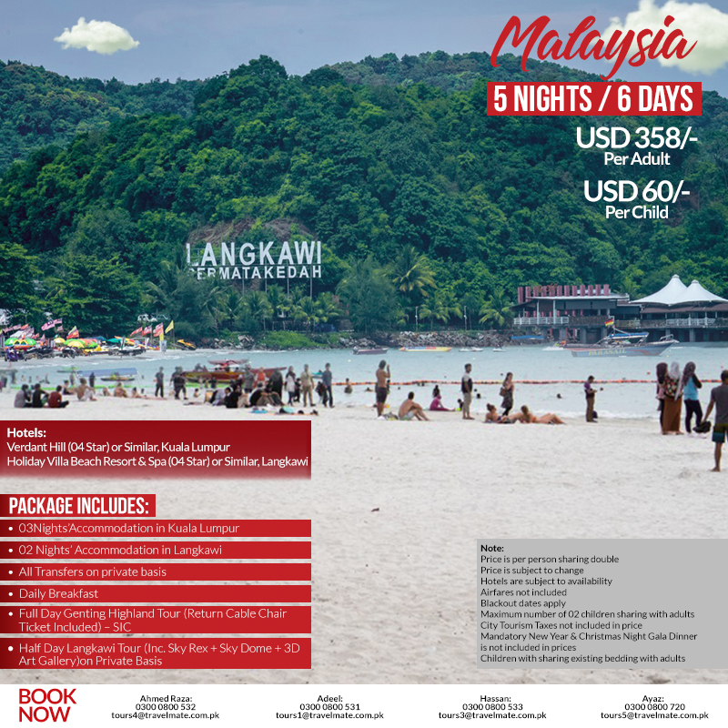 china ground tour package from malaysia
