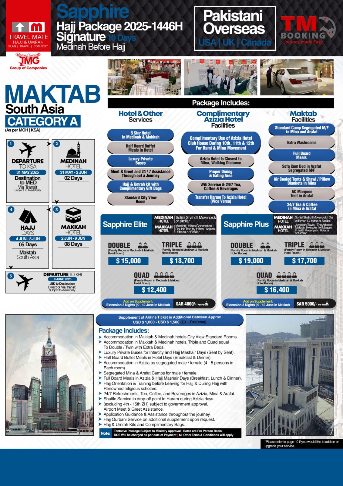 Sapphire Hajj Package 2025