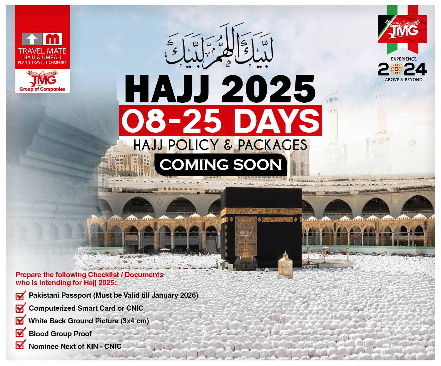 Hajj 2025 From Pakistan