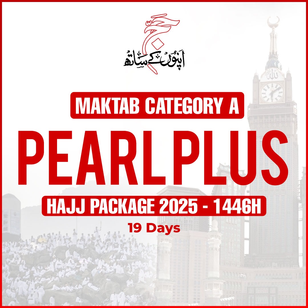 Executive and deluxe Pearl Plus hajj package 2025