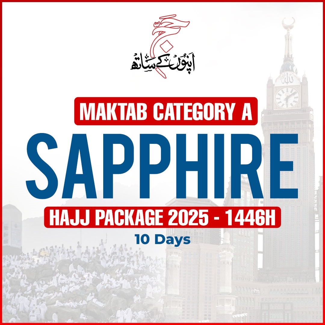 Signature Sapphire hajj package 2025