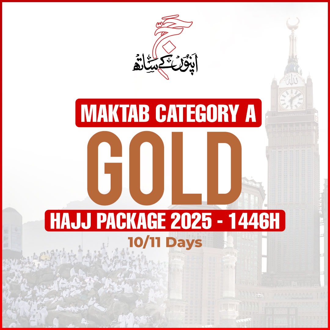 Executive and deluxe Gold hajj package 2025